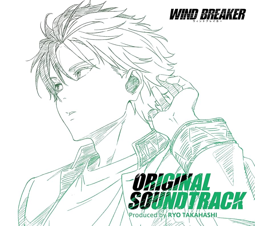 ウィンブレ 新品未開封 DVD1巻＆サントラCD＆特典セット Amazon | WIND BREAKER Original Soundtrack(初回仕様限定盤